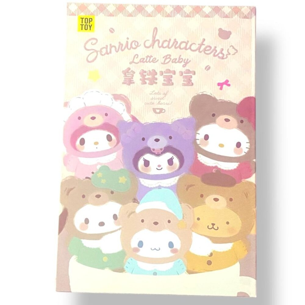 Sanrio Latte Baby Characters Playset - Pink, Purple, Brown